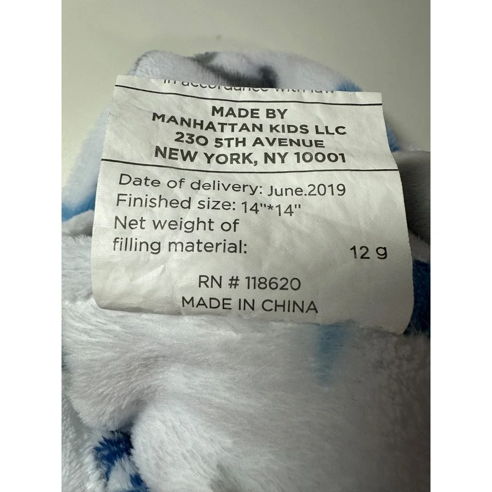 Plush Dinosaur Security Baby Blanket Lovey 14x14 by Manhattan Kids Stegosaurus